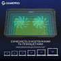 Підставка до ноутбука GamePro CP350 Підставка до ноутбука GamePro CP350