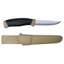 Ніж Morakniv Companion S Desert Sandvik 12C27 (13166)