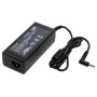 Блок живлення до ноутбуку Vinga HP 65W 19.5V 3.33А 4.5*3.0 (VPA-1953-HP4530-101) Блок живлення до ноутбуку Vinga HP 65W 19.5V 3.33А 4.5*3.0 (VPA-1953-HP4530-101)