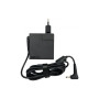 Блок живлення до ноутбуку Lenovo 65W 20V, 3.25A, 4.0/1.7, + 5V/1A/USB (LTA65W-USB / A40372) Блок живлення до ноутбуку Lenovo 65W 20V, 3.25A, 4.0/1.7, + 5V/1A/USB (LTA65W-USB / A40372)