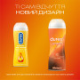Інтимний гель-змазка Durex Play Sensual з іланг-ілангом (лубрикант) 200 мл (4820108005303) Інтимний гель-змазка Durex Play Sensual з іланг-ілангом (лубрикант) 200 мл (4820108005303)