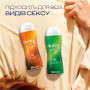 Інтимний гель-змазка Durex Play Sensual з іланг-ілангом (лубрикант) 200 мл (4820108005303) Інтимний гель-змазка Durex Play Sensual з іланг-ілангом (лубрикант) 200 мл (4820108005303)