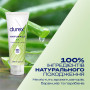 Інтимний гель-змазка Durex Naturals із натуральних інгредієнтів без барвників та ароматизаторів (лубрикант) 100 мл (4820108005273) Інтимний гель-змазка Durex Naturals із натуральних інгредієнтів без барвників та ароматизаторів (лубрикант) 100 мл (4820108005273)