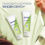 Інтимний гель-змазка Durex Naturals із натуральних інгредієнтів без барвників та ароматизаторів (лубрикант) 100 мл (4820108005273) Інтимний гель-змазка Durex Naturals із натуральних інгредієнтів без барвників та ароматизаторів (лубрикант) 100 мл (4820108005273)