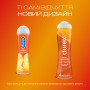 Інтимний гель-змазка Durex Play Warming із зігріваючим ефектом (лубрикант) 50 мл (4820108005334) Інтимний гель-змазка Durex Play Warming із зігріваючим ефектом (лубрикант) 50 мл (4820108005334)