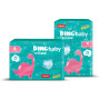 Підгузки Dino Baby Розмір 4 (7-14 кг) 36 шт (4823098413950) Підгузки Dino Baby Розмір 4 (7-14 кг) 36 шт (4823098413950)