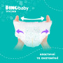 Підгузки Dino Baby Розмір 5 (11-25кг) 34 шт (4823098413967) Підгузки Dino Baby Розмір 5 (11-25кг) 34 шт (4823098413967)