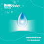 Підгузки Dino Baby Розмір 5 (11-25кг) 34 шт (4823098413967) Підгузки Dino Baby Розмір 5 (11-25кг) 34 шт (4823098413967)