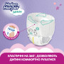 Підгузки Helen Harper Soft&Dry Maxi Розмір 4 (9-15 кг) 44 шт (5411416031703) (271440) Підгузки Helen Harper Soft&Dry Maxi Розмір 4 (9-15 кг) 44 шт (5411416031703) (271440)