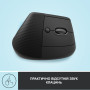 Мишка Logitech Lift Vertical Ergonomic Wireless/Bluetooth Graphite (910-006473) Мишка Logitech Lift Vertical Ergonomic Wireless/Bluetooth Graphite (910-006473)