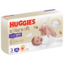 Підгузки Huggies Elite Soft 3 (6-11 кг) Mega 48 шт (5029053549293) Підгузки Huggies Elite Soft 3 (6-11 кг) Mega 48 шт (5029053549293)