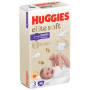 Підгузки Huggies Elite Soft 3 (6-11 кг) Mega 48 шт (5029053549293) Підгузки Huggies Elite Soft 3 (6-11 кг) Mega 48 шт (5029053549293)