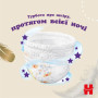 Підгузки Huggies Elite Soft 3 (6-11 кг) Mega 48 шт (5029053549293) Підгузки Huggies Elite Soft 3 (6-11 кг) Mega 48 шт (5029053549293)