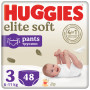 Підгузки Huggies Elite Soft 3 (6-11 кг) Mega 48 шт (5029053549293) Підгузки Huggies Elite Soft 3 (6-11 кг) Mega 48 шт (5029053549293)