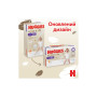 Підгузки Huggies Extra Care Pants 4 9-14 кг 38 шт (5029053549323) Підгузки Huggies Extra Care Pants 4 9-14 кг 38 шт (5029053549323)