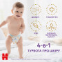 Підгузки Huggies Extra Care Pants 4 9-14 кг 38 шт (5029053549323) Підгузки Huggies Extra Care Pants 4 9-14 кг 38 шт (5029053549323)