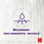 Підгузки Huggies Elite Soft 5 (12-17кг) Mega 34 шт (5029053549354) Підгузки Huggies Elite Soft 5 (12-17кг) Mega 34 шт (5029053549354)