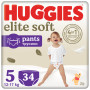 Підгузки Huggies Elite Soft 5 (12-17кг) Mega 34 шт (5029053549354) Підгузки Huggies Elite Soft 5 (12-17кг) Mega 34 шт (5029053549354)