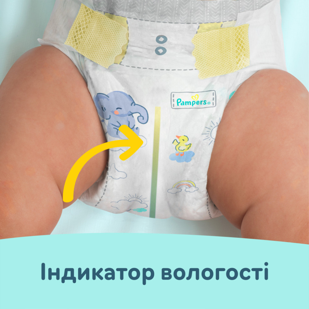 Підгузки Pampers Premium Care Розмір 5 (11-16 кг) 148 шт (8006540855973)