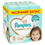 Підгузки Pampers Premium Care Розмір 5 (11-16 кг) 148 шт (8006540855973) Підгузки Pampers Premium Care Розмір 5 (11-16 кг) 148 шт (8006540855973)