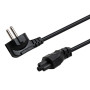 Кабель живлення C5 1.8m 0.75mm2 copper Vinga (VYPCC51875CU) Кабель живлення C5 1.8m 0.75mm2 copper Vinga (VYPCC51875CU)
