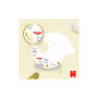 Підгузки Huggies Extra Care Розмір 1 (2-5 кг) 22 шт (5029053583235) Підгузки Huggies Extra Care Розмір 1 (2-5 кг) 22 шт (5029053583235)