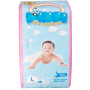 Підгузки Mimzi L 9-14 кг 48 шт. (MPL48) (4820209800135) Підгузки Mimzi L 9-14 кг 48 шт. (MPL48) (4820209800135)