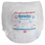 Підгузки Mimzi XL 12-17 кг 38 шт. (MPXL38) (4820209800142) Підгузки Mimzi XL 12-17 кг 38 шт. (MPXL38) (4820209800142)