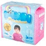 Підгузки Mimzi XXL 15+ кг 34 шт. (MPXXL34) (4820209800159) Підгузки Mimzi XXL 15+ кг 34 шт. (MPXXL34) (4820209800159)