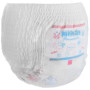 Підгузки Mimzi XXL 15+ кг 34 шт. (MPXXL34) (4820209800159) Підгузки Mimzi XXL 15+ кг 34 шт. (MPXXL34) (4820209800159)