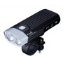 Передня велофара Fenix BC30 V2.0 (BC30V20) Передня велофара Fenix BC30 V2.0 (BC30V20)