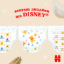 Підгузки Huggies Extra Care Size 4 (8-16 кг) 33 шт (5029053583143) Підгузки Huggies Extra Care Size 4 (8-16 кг) 33 шт (5029053583143)