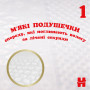 Підгузки Huggies Extra Care Size 4 (8-16 кг) 33 шт (5029053583143) Підгузки Huggies Extra Care Size 4 (8-16 кг) 33 шт (5029053583143)