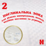 Підгузки Huggies Extra Care Size 4 (8-16 кг) 33 шт (5029053583143) Підгузки Huggies Extra Care Size 4 (8-16 кг) 33 шт (5029053583143)