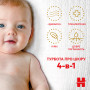 Підгузки Huggies Extra Care Size 4 (8-16 кг) 33 шт (5029053583143) Підгузки Huggies Extra Care Size 4 (8-16 кг) 33 шт (5029053583143)