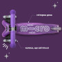 Самокат Micro Mini Deluxe Fairy Glitter LED Пурпуровий (MMD207) Самокат Micro Mini Deluxe Fairy Glitter LED Пурпуровий (MMD207)