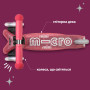 Самокат Micro Mini Deluxe Fairy Glitter LED Рожевий (MMD208) Самокат Micro Mini Deluxe Fairy Glitter LED Рожевий (MMD208)