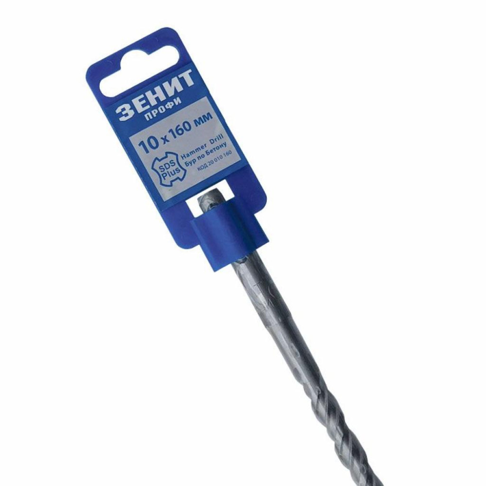 Бур Зеніт "ПРОФІ" SDS-Plus 10х160 мм, спіраль 4S (20010160)