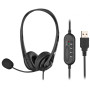 Навушники 2E CH11 USB (2E-CH11SU) Навушники 2E CH11 USB (2E-CH11SU)