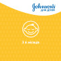 Дитячий шампунь Johnson’s baby 500 мл (3574661427843) Дитячий шампунь Johnson’s baby 500 мл (3574661427843)