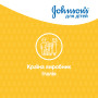 Дитячий шампунь Johnson’s baby 500 мл (3574661427843) Дитячий шампунь Johnson’s baby 500 мл (3574661427843)
