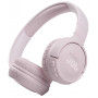 Навушники JBL Tune 510BT Rose (JBLT510BTROSEU) Навушники JBL Tune 510BT Rose (JBLT510BTROSEU)