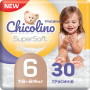 Підгузки Chicolino Super Soft Розмір 6 (16+ кг) 30 шт (4823098414469) Підгузки Chicolino Super Soft Розмір 6 (16+ кг) 30 шт (4823098414469)