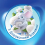 Туалетний папір Selpak Deluxe Cotton Enriched 3 шари 4 рулони (8690530046566) Туалетний папір Selpak Deluxe Cotton Enriched 3 шари 4 рулони (8690530046566)