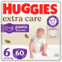 Підгузки Huggies Extra Care Розмір 6 (15-25кг) Pants Box 60 шт (5029053582429) Підгузки Huggies Extra Care Розмір 6 (15-25кг) Pants Box 60 шт (5029053582429)