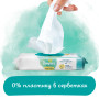 Дитячі вологі серветки Pampers Harmonie New baby 3 пачки х 46 шт (8700216201025)