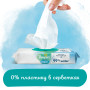 Дитячі вологі серветки Pampers Harmonie Aqua 4 пачки х 48 шт (8006540556139) Дитячі вологі серветки Pampers Harmonie Aqua 4 пачки х 48 шт (8006540556139)