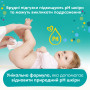 Дитячі вологі серветки Pampers Fresh Clean 6 пачок х 52 шт (8001841078175) Дитячі вологі серветки Pampers Fresh Clean 6 пачок х 52 шт (8001841078175)