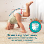 Підгузки Pampers Pants Giant Plus Розмір 7 (17+ кг) 42 шт (8700216341639) Підгузки Pampers Pants Giant Plus Розмір 7 (17+ кг) 42 шт (8700216341639)