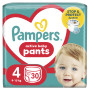 Підгузки Pampers Pants Maxi Розмір 4 (9-15 кг) 30 шт (8006540069684) Підгузки Pampers Pants Maxi Розмір 4 (9-15 кг) 30 шт (8006540069684)